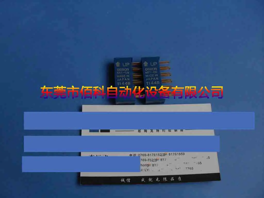 Новый оригинальный разъем NRT-CN | Электронные компоненты и принадлежности