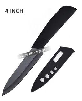 TJC-002BK-1