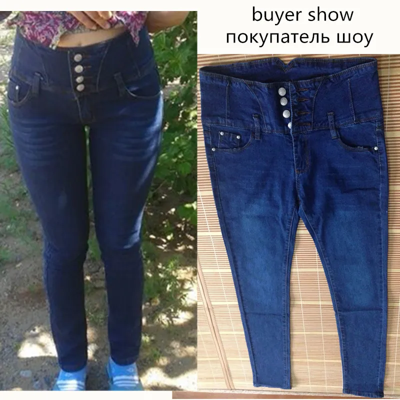 Модные Качественные облегающие джинсы с высокой талией размера плюс 26-34, женские однобортные эластичные узкие джинсовые брюки-карандаш для женщин