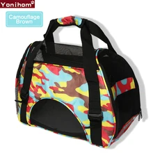 Сумка для Сумочка для собак камуфляж контейнер для перевозки домашних животных о отверстиями для воздуха сумка для собаки Training проведение Pet Carrier Сумочка перевозчик собак Pet Travel