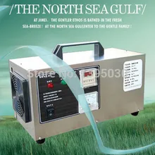 Лабораторный озоновый генератор 65 Вт плазменная дезинфекционная машина озоновый очиститель воздуха портативная очистка воздуха для стерилизации машина OA-T