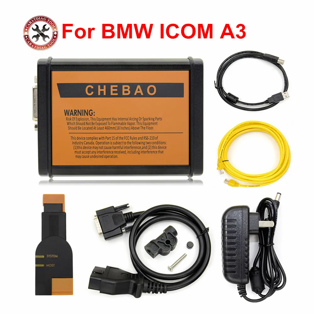 Icom адаптер bmw