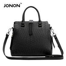 JONON 2016 Luxury Women Handbags knitted Genuine Leather Totes Messenger Bags shoulder Bag For Female Zipper
