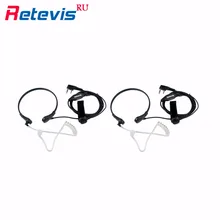 2pcs Throat Mic Earpiece Finger PTT Headset Walkie Talkie Accessories For Baofeng UV5R Bf-888s Retevis H777 RT5R Kenwood For HYT