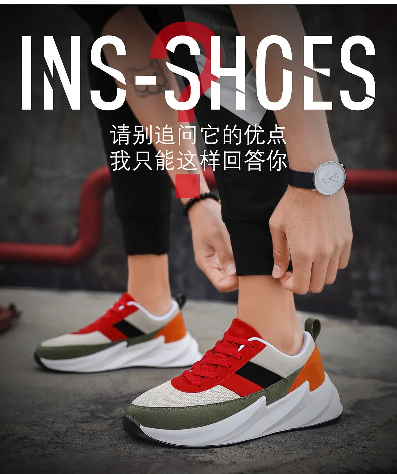 New Shark Off Fashion White Sneakers Men Spring Summer Chunky Sneakers Hip Hop Light Casual Suede Shoes Tenis Sapato Masculino