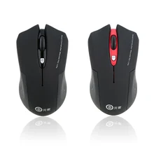2,4G Беспроводной 1600CPI Регулируемый с высокой точностью 4D кнопок оптическая Мышь мышей с нано USB приемник для ПК, ноутбука, настольного компьютера