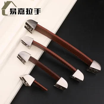 Simple Leather Handle Drawer Cabinet Dresser Knob and Handle Cabinet Pulls Wardrobe Knob Kitchen Metal and Leather Pull