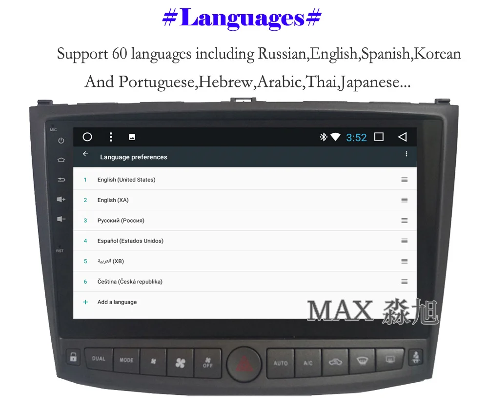 Cheap MAX Android 8.1 GPS Navigation Car DVD Player for Lexus IS250 2006-2011 1024*600 Car Radio RDS Bluetooth 4G WiFi SWC Free Map 3 Cheap MAX Android 8.1 GPS Navigation Car DVD Player for Lexus IS250 2006-2011 1024*600 Car Radio RDS Bluetooth 4G WiFi SWC Free Map 3