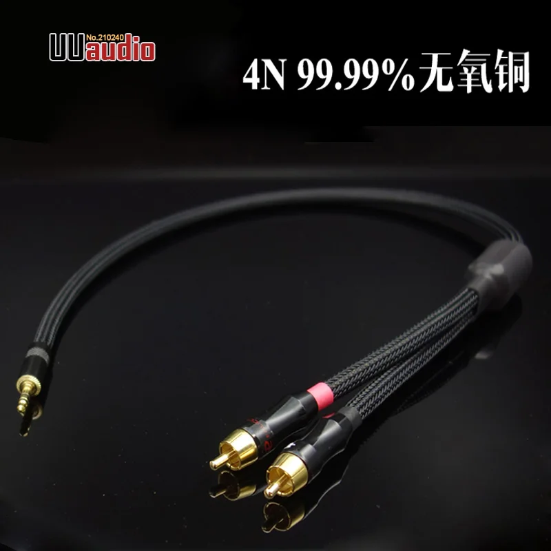 

U188 HIFI 3.5mm to 2 RCA 4N OFC Stereo Audio Cable for Amplifer