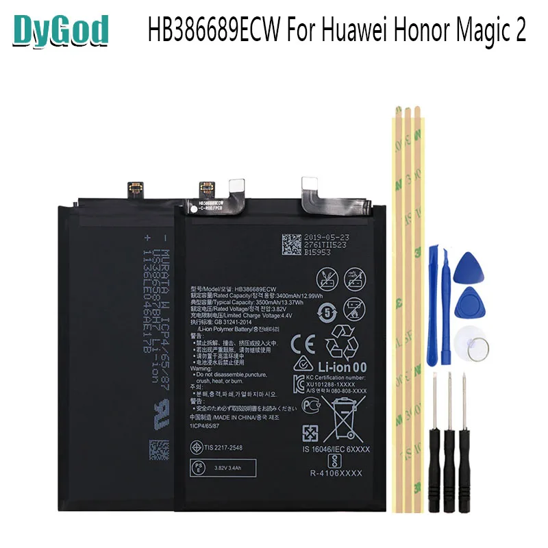 Сменный аккумулятор HB386689ECW для Huawei Honor Magic 2 3500 мАч | Мобильные телефоны и