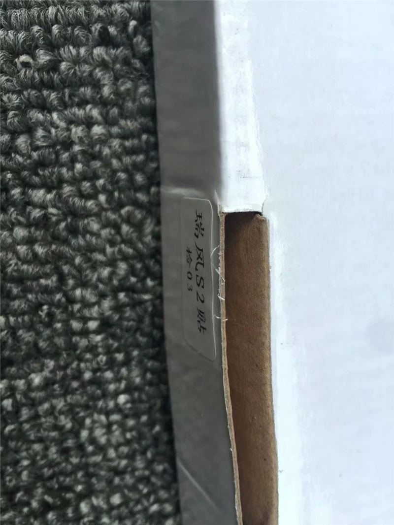 psb_