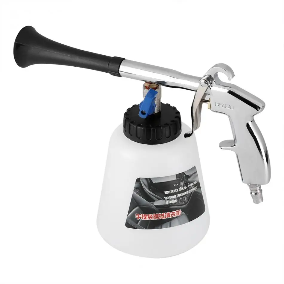 Buy High Pressure Car Washing Sprayer Gun Automobile