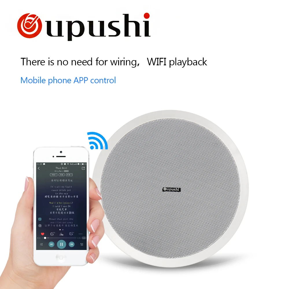 OUPUSHI CE802 wi fi потолочный динамик bluetooth оптовая продажа pa система 10 вт 8 дюймов