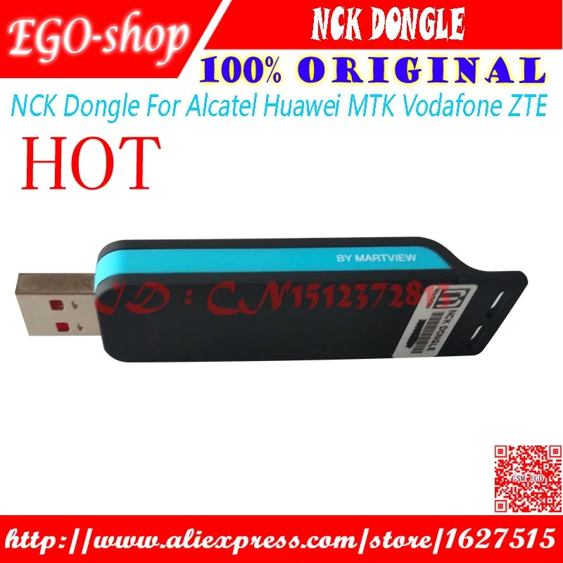 BB5 DONGLE (SH)EGO