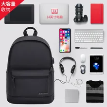 ARCTIC HUNTER High Quality Waterproof Oxford Backpacks USB charger waterproof zipper backpack men travel back pack bag B00073