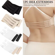 Женский силиконовый слой против скольжения пряжки прозрачный бюстгальтер с бретельками невидимый спинки Эластичный удлинитель для бюстгальтера плечевой ремень