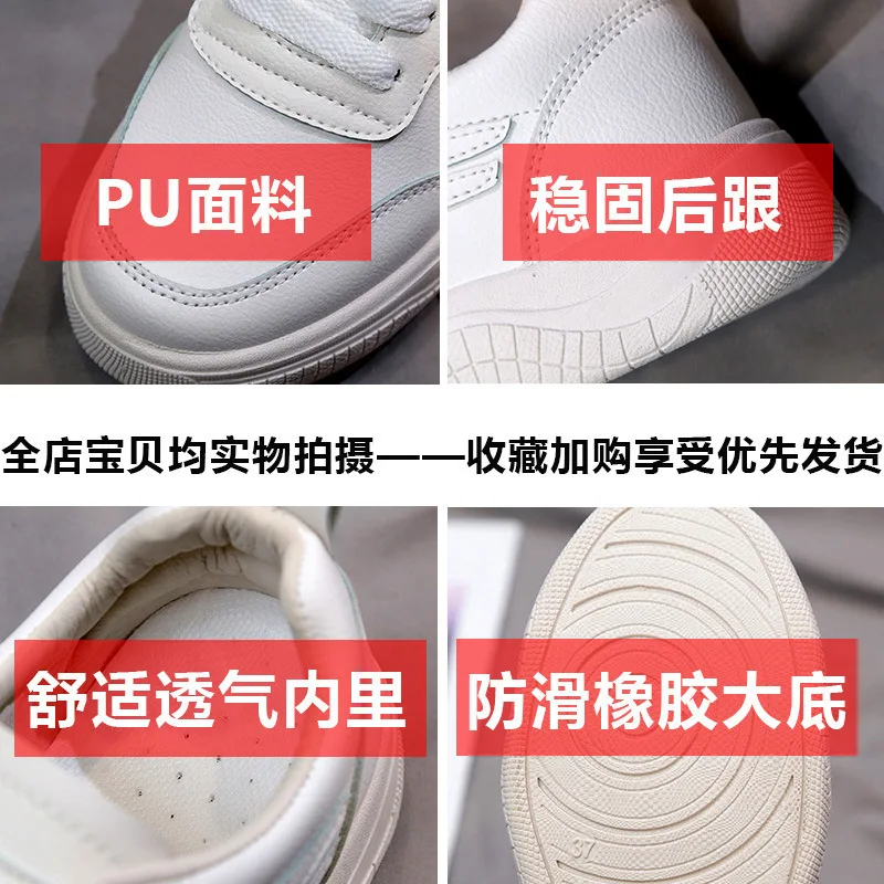 

Shoes Schoolgirl Leisure Time Run Skate Shoes Basic Flat Shoes-----MAM