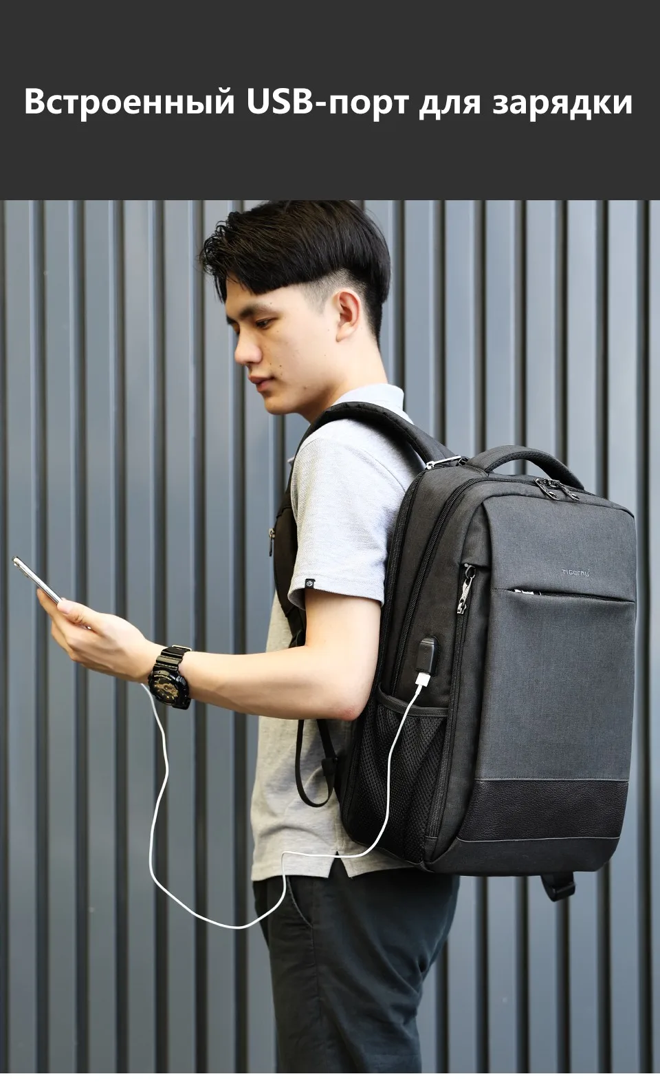 Tigernu мужской 15.6 ноутбук рюкзак USB зарядка рюкзаки мужчины тонкий брызгозащищенный противоугонные школьный рюкзак сумка женская мода