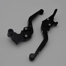 Adjustable Foldable brake Clutch Levers For KYMCO K-XCT KXCT 125 300 400
