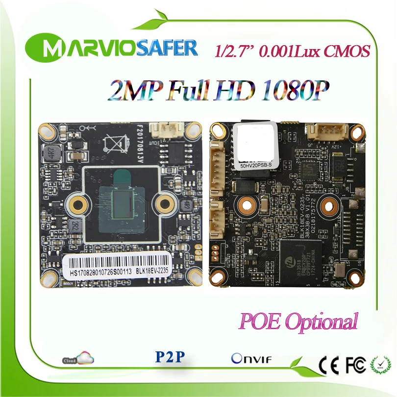 

2MP Full HD 1080P perfect Day and Night Vision Network CCTV IP camera Board Module IPCam Modules Onvif XMEYE Free Software