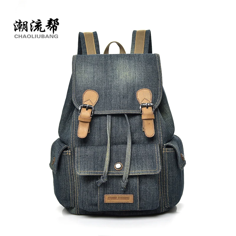 2018 new design jeans backpack fanshionable girls travel bag male's