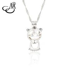 

Silver Plated Pearl Cage Jewelry Making Hollow Cat Oyster Pearl Pendant Necklace Essential Oil Diffuser Locket Necklace Jewelry