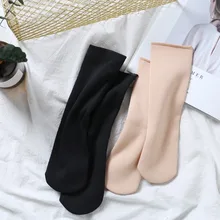 1 пара женских носков Новое Поступление Теплых плотных теплых черных/бежевых носков эластичные мягкие однотонные женские носки высокого качества