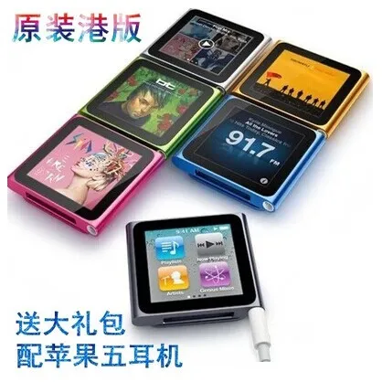 Зеленый ДЛЯ Apple iPod nano 6-го Поколения 1.8 ''IPS сенсорный экран 4 ГБ МУЗЫКА FM ВИДЕО MP3