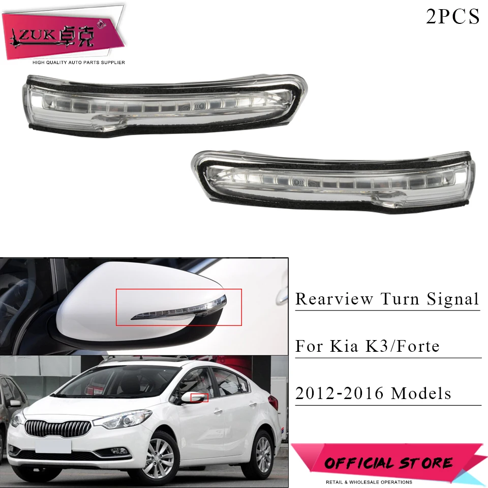 

ZUK 2PCS Outer Rearview Mirror LED Turn Signal Flasher Light Indicator Lamp For KIA K3 Forte 2012-2016 87614 A7000 / 87624 A7000