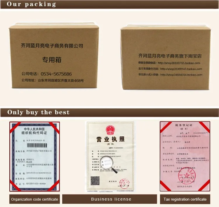 T2KzBCX84XXXXXXXXX_!!144515553