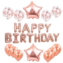 16Inch Rose Gold Letter Happy Birthday Foil Balloons Birthday Party Decoration Wedding Baby Shower Latex balloon 16Inch Rose Gold Letter Happy Birthday Foil Balloons Birthday Party Decoration Wedding Baby Shower Latex balloon