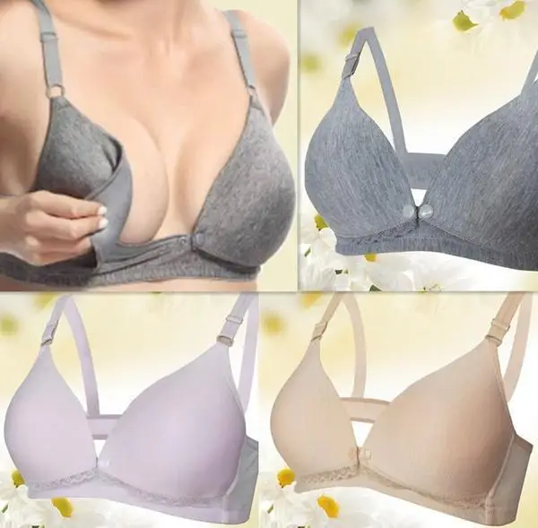 Бюстгальтер для кормящих мам с пряжкой спереди грудного вскармливания