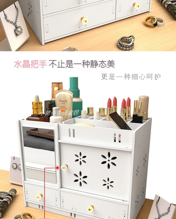 Домашний Настольный ящик для хранения, туалетный столик, коробка для хранения косметики с зеркалом, органайзер для косметики mx7111425