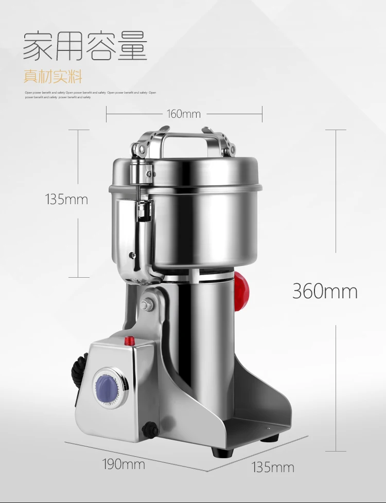 800C многофункциональный измельчитель бытовой небольшой коммерческий мельница машина зерна зерновых китайская медицина шлифовальный порошок машина