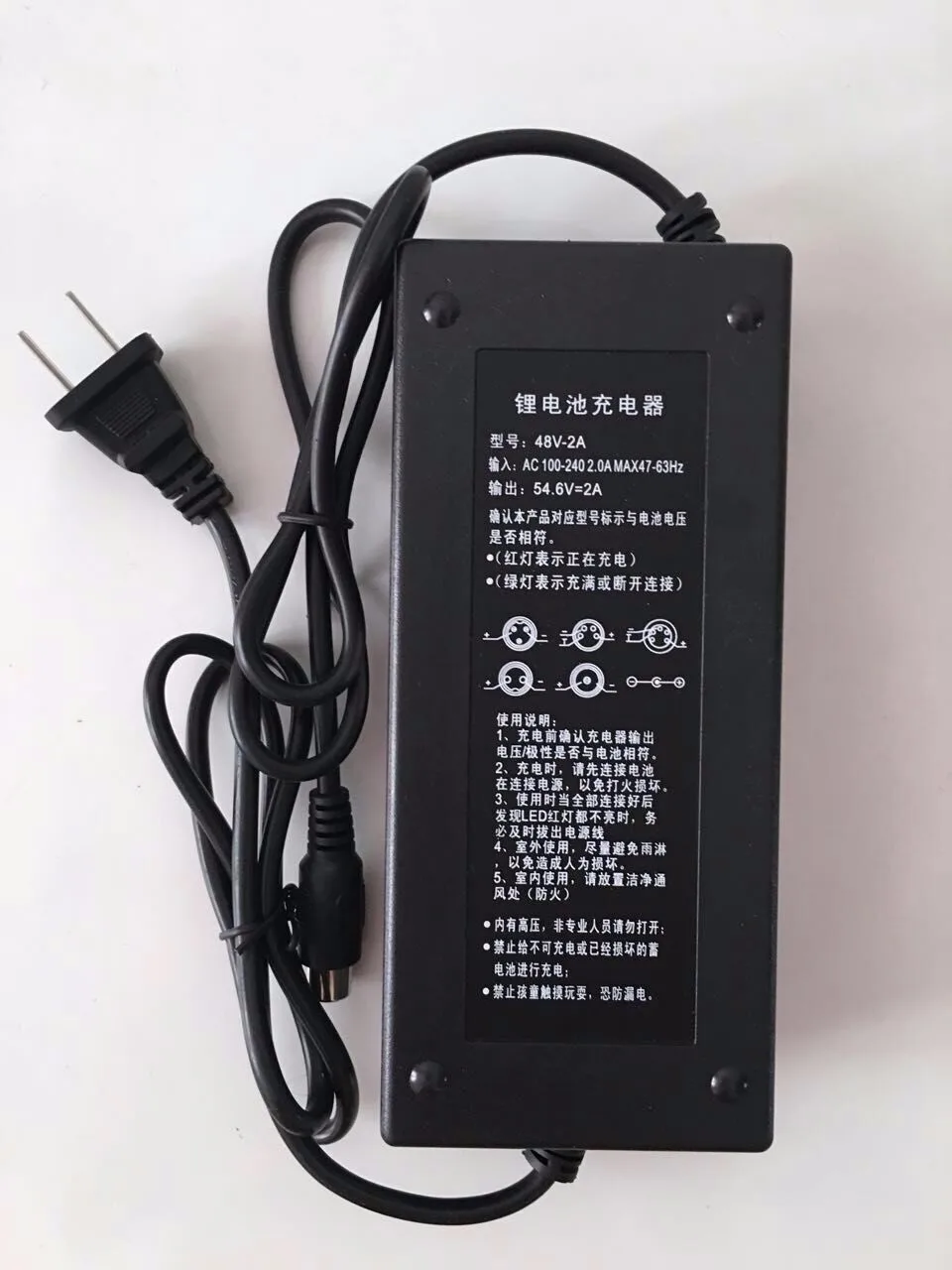 48V2A