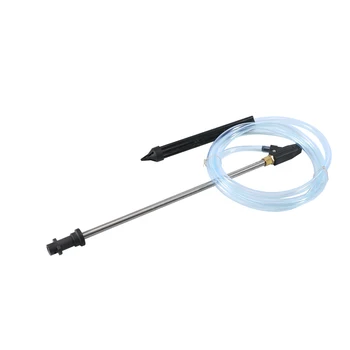 

High-pressure Washer Rust Oil Removal Sand Blaster Cleaning Machine Accessoy High-pressure Water Jet Sandblasting Set New