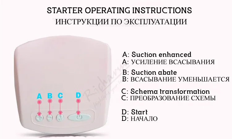 Фирменный Электрический молокоотсос с молочной бутылкой натуральный всасывающий комплект для увеличения бутылочки для кормления bpa Бесплатный молокоотсос насос молокоотсос