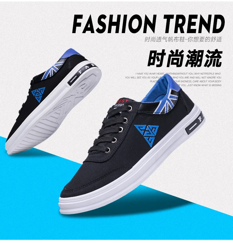 

Summer new shoes trend casual shoes breathable canvas shoes Korean men's shoes wholesale shoes skateboarding shoes