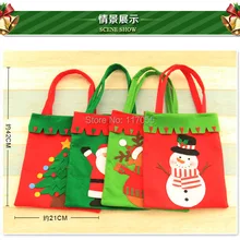 Горячие продаж 50 шт./лот Рождественский подарок Сумки упаковка мешок конфет и cooky сумка новогоднее; рождественское Аксессуары