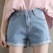 Женские джинсовые шорты с высокой талией джинсы с отворотами короткие брюки плюс размер женские свободные шорты с высокой талией джинсовые