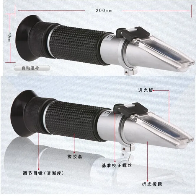 

Ethylene glycol cryoscope glycol concentration determination of the liquid coolant tester cryoscope