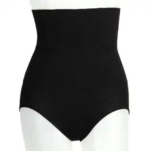 3 цвета бесшовный Женский формирователь тела тонкий Wasit Дамские Брюки управления XS-4XL большого размера Корректирующее белье женское нижнее белье