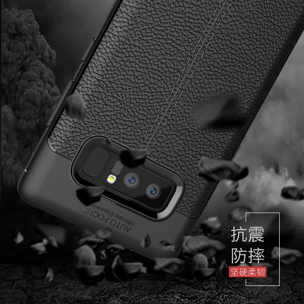 Смешанный материал дизайн кожаный чехол для samsung Galaxy Note8 Чехол Мягкий ТПУ чехол для телефона для samsung Galaxy S8 Plus, чехол на заднюю панель, крышка