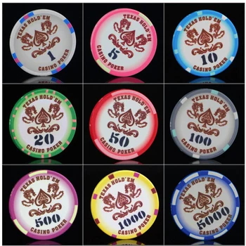 

EPT European Poker Chips 25 Pcs/Set Pokerstars Twelve Color Ceramic Casino Poker Chip set