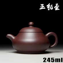 Горячая ying чайник Цзы-Ша чайник ручной работы gongfu Чайный набор