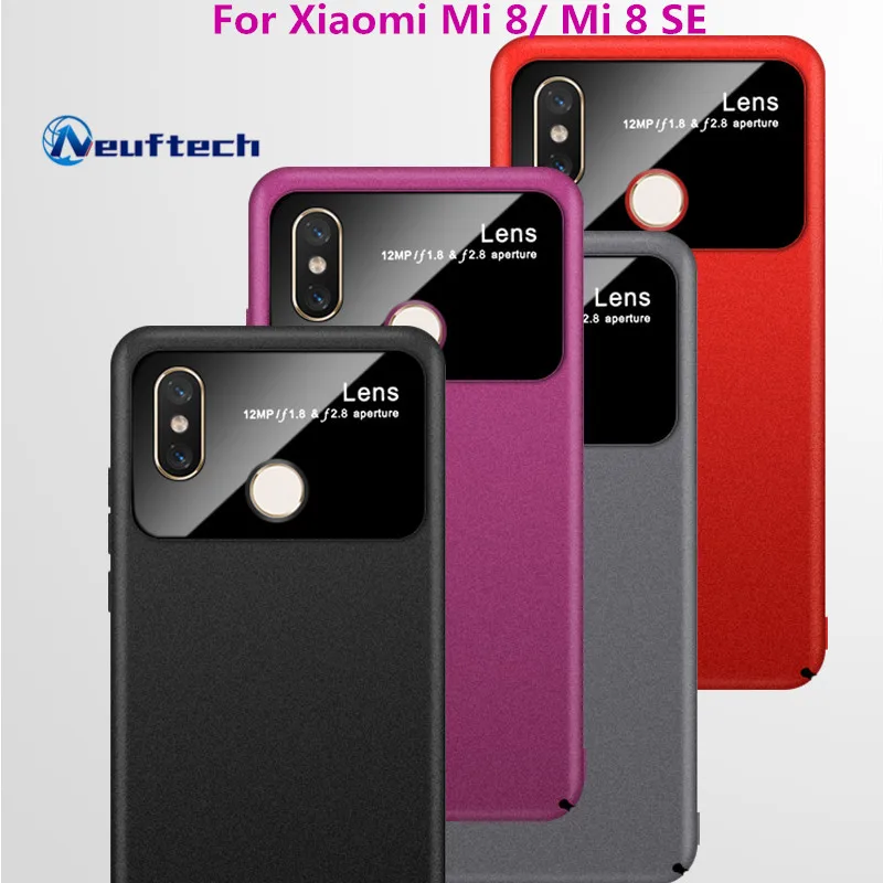 Xiaomi Mi 8 Чехол Купить