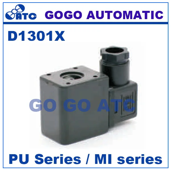D1301X JP