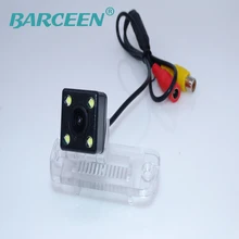 Suiable для Benz R Class R350 R500 ML350 W203 W211 W209 B200 A160 W219 автомобильный заднего вида камеры galss объектив 170 градусов по продвижению