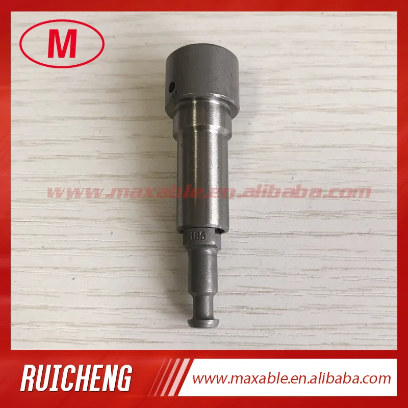 1325185-PLUNGER-RC