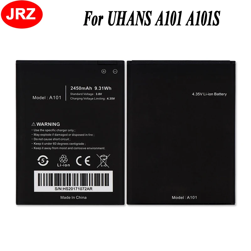 Аккумулятор 2450 мАч для UHANS A101 A101S|battery for|batteries batteriesaccumulator battery |